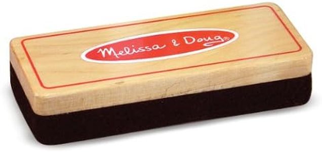 Melissa & Doug Felt Chalk Eraser (1 x 5 inches)