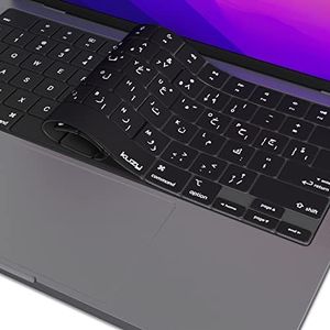 Kuzy Arabic MacBook Pro Keyboard Cover 2024 2023 2022 14 inch 16 inch M3 M1 M2 MacBook Air Keyboard Cover 15 inch 13.6 inch Silicone Skin Ultra Thin, US Version, Arabic Language