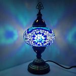 (20 Variations) World Home Living CE Approved Handmade Bronze Turkish Moroccan Arabian Eastern Bohemian Tiffany Style Bedside Glass Mosaic Beautiful Table Desk Lamp Lamps Light (1)