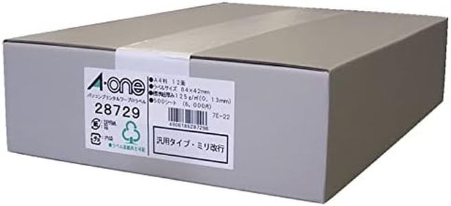 A-One PC & word processor label seal printer shared 12 face 500 sheets 28 729