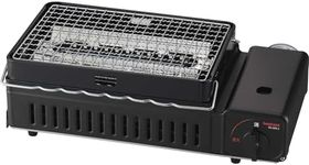 Iwatani Portable Gas Grill BBQ Stove ABURIYA2 CB-ABR-2, Black