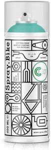 Spray.Bike Spray Paint | Designed Mainly for Bicycles | Multi-Use Acrylic Spray Paint for Metal, Plastic | High Coverage Bike Paint, 400ml