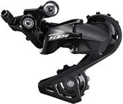 SHIMANO 105 R7000 RD-R7000 SS 11-Speed Road Bike Short Cage Shadow Rear Derailleur Black