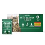 by Amazon Complete Food for Adult Cats, Meat Selection In Gravy, 4.8 kg (48 Packs of 100g)