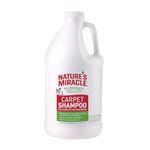 Nature's Miracle P-5554 Deep Cleaning Pet Stain and Odor Carpet Shampoo 64 oz (1/2 gallon)