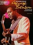 The Guitar Style of George Benson (