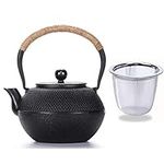 Sharemee - Cast Iron Teapot Japanese Tetsubin Tea Kettle Set for Wood Stove with a Stainless Steel Infuser for Leaf Loose Tea and Tea Bags Making Tea (Black Pearl 1200ml / 40oz)