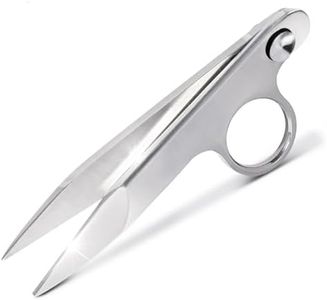 Newness Thread Snips, Sewing Snips with Protective Plastic Sleeve, Mini Small Snippers Shears Trimming Nipper Clipper for Variety of Material, Fishing Line, Fabric, DIY, Yarn Scissors, 4.72 Inch Long