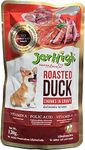 JerHigh Roasted Duck Chunks in Gravy with Vitamin A Folic Acid and Vitamin E Wet Food120gms (60)