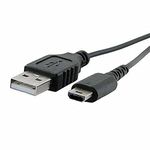 Charger Cable for Nintendo DS Lite, USB Charging Cable Lead Wire Cord for Nintendo DSL NDSL 1.2M