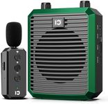 SHIDU 18W Voice Amplifier with Wire