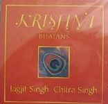 Krishna Bhajans - Jagjit Singh Chit