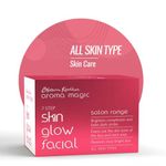 Aroma Magic Skin Glow Facial Kit Salon Range