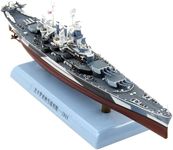 DD WWII USS North Carolina BB-55 Battleship 1/1000 DIECAST Ship Pre-Built Model