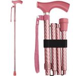 Switch Sticks Walking Cane for Men or Women, Foldable and Adjustable from 32-37 inches, Engraved Rose Gold