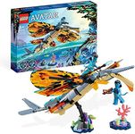 LEGO Avata