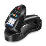 JRHC Wireless Barcode Scanner Portable Barcode Reader 1D 2D PDF Inventory Scanner Data Collector Handheld Barcode Scanner with 2.2 Inch LCD Screen