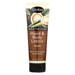 Shikai All Natural Hand And Body Lotion Coconut - 8 fl oz by Shikai Products