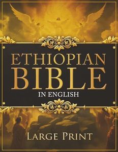 ETHIOPIAN