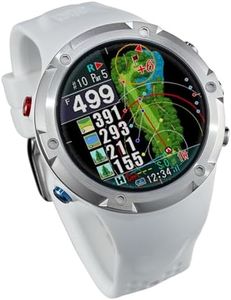 Shot Navi Evolve PRO White Large Screen Color LCD, Latest GPS Chip M10, GPS Golf Navi, Golf Distance Meter, Golf Watch, Competition Friendly FF