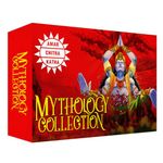 The Mythology Collection: 70+ Book Set | Indian Mythology, History & Folktales | Cultural Stories for Kids & Adults | Illustrated Comic Books | Amar Chitra Katha