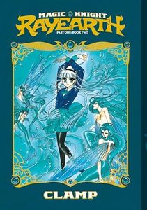 Magic Knight Rayearth 2 (Paperback)