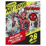 Crayola Art with Edge Spiderman Beyond Amazing Coloring Pages (28pgs), Spiderman Coloring Pages, Adult Coloring, Gift for Teens