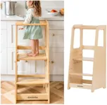 dadada Toddler Tower - Kids Step Stool with Safety Rail - Adjustable Montessori Step Stool for Kids - Toddler Learning Tower with Protection - Kitchen Toddler Step Stool - Natural