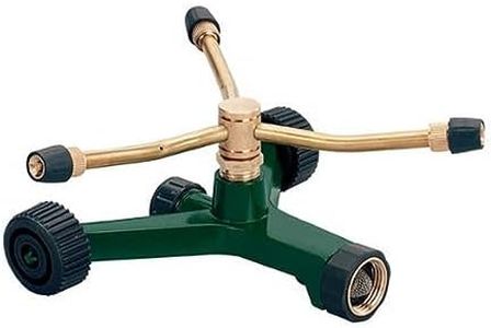 Orbit 58180N Brass 3 Arm Impact Sprinkler