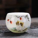 PARTYCART Sheep Fat Jade Ceramic Teacup, White Porcelain Teacup of Chinese Zodiac, Large 150ML Tea Cup for Household Use,Dog