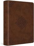 ESV Study Bible, Personal Size