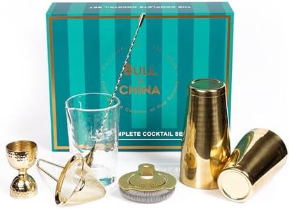 Shaken & Stirred Cocktail Set by Bull in China - Premium Bartender Gift Set w/ 2 Piece Weighted Shaker, Hammered Jigger, Hawthorne Strainer, Fine Mesh Strainer, Mixing Glass & Barspoon (Gold)