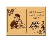 Incredible Gifts India Personalized Photo Frame Rakhi Gift for Sister and Brother (8x6 inches, Wood, Brown)