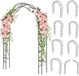 Costway 2.5M Tall Metal Arbour Arch