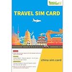 China SIM Card 30Days 10GB, Mainlan