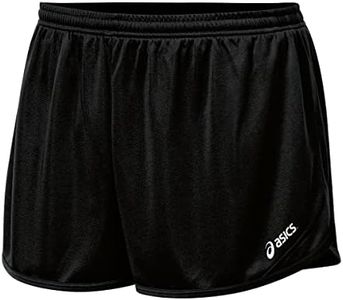 ASICS Men's Rival II 1/2 Split Shorts