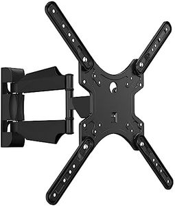 suptek Adjustable TV Wall Mount Swivel and Tilt TV Arm Bracket for Most 32-55 inch LED, LCD Monitor and Plasma TVs up to 70lbs VESA up to 400x400mm (MAFD-L400)