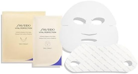 Shiseido V