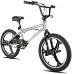 HH HILAND 20 Inch 3 5 Spoke Kids BM