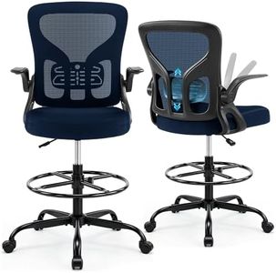 Hayelf Drafting Chair for Standing Desk, Tall Office Chair with 22"-30" Seat Height &7" Lift Footrest Ring, Ergonomic Executive Mesh Computer Counter Stool with Lumbar Support &Flip-up Arms for Artist