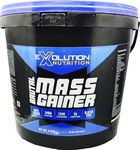 EVOLUTION NUTRITION Brutal Mass & Weight Gainer With High Calories 1240 for Bulk Gain for Pre & Post Workout with Digestive Enzymes (Choco Vanilla 4. 5 KG/10LBS)