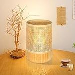 YASTLY Bamboo Woven Table Lamp with