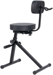 TIZECO Adjustable Guitar Stool with Backrest, Standard Guitar Seat Drum Seat, Adjustable Drum Throne，Musicians Throne