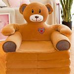 ALSWIG Three Layers of Folding Kids Sofa/Children Sofa/Lazy Sofa/Armchair Flip Open Plush Foldable Mini Sofa Softtoy Cute Cartoon Design Baby Seat Couch (Not Cover!with Liner Filler) (Bear) (QK-123)