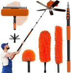 Buyplus 26FT Reach Dusting Kit, Long Duster with 5-20FT Extension Pole for High Ceilings, Cobweb Duster, Microfiber Duster, Window Squeegee, Extendable Duster Cleaning Kit