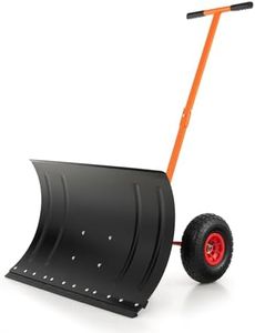 Goplus 29"