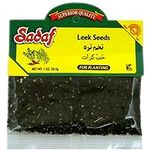 Sadaf Leek Seeds - Leek Seeds for P