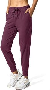 SANTINY Women's Joggers Pants Pockets Drawstring Running Sweatpants for Women Lounge Workout Jogging(Burgundy_M)