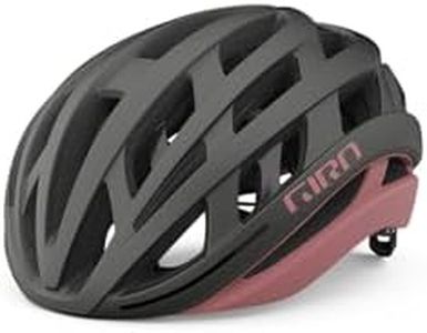 Giro Helios Spherical Adult Road Cycling Helmet - Matte Metallic Coal/Dusty Rose, Small (51-55 cm)