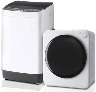 Erivess 1.6Cu.Ft Portable Clothes Dryer and 16LBS Full Automatic Washing Machine Set, Washer and Spinner Combo, Stainless Steel Tub, Space Saving,Ideal for Laundry, Apartments, Dorms